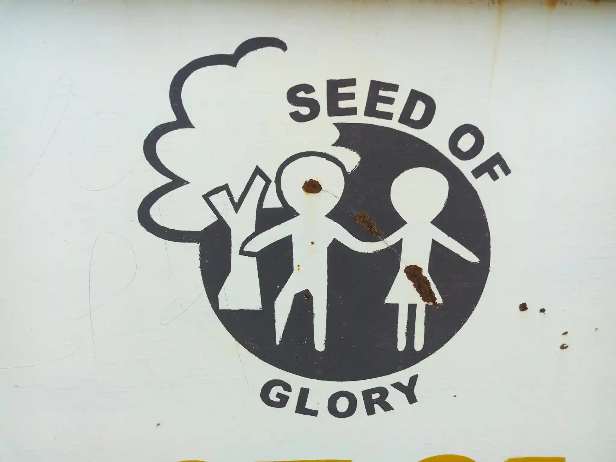 Seed of Glory International School logo