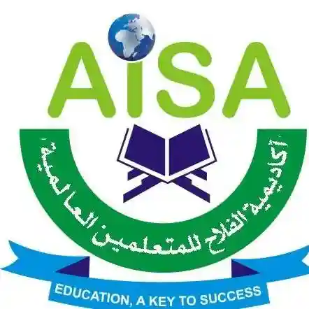 Al Falah International Scholars Academy logo