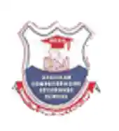 Anglican Comprehensive Secondary School logo