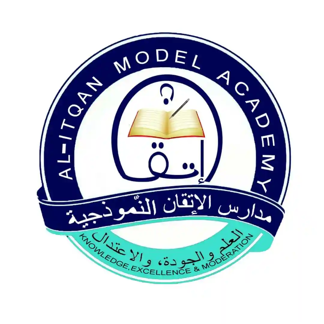 Al-Itqan Model Academy logo
