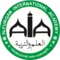 Alfurqan International Academy logo