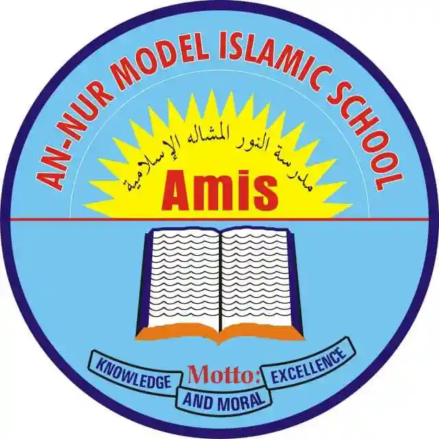 An-nur Model Islamic School Minna logo
