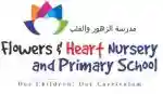 Flowers and Heart Nursery And Primary School logo