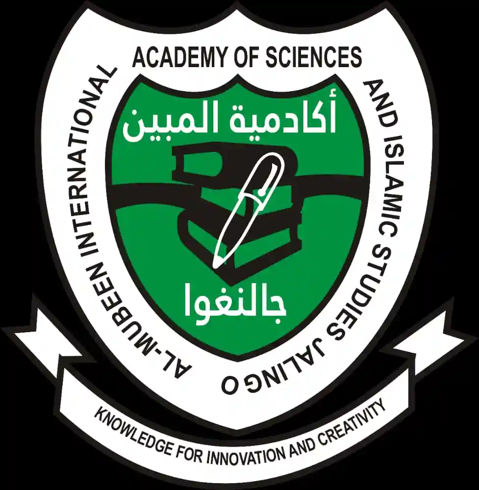 Almubeen International Academy logo