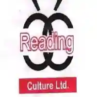 Reading Culture Limited logo