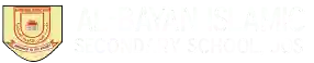 Albayan Islamic Secondary School, Jos logo