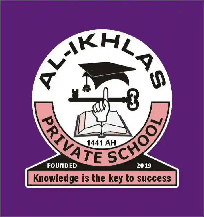Al-Ikhlas Private School logo