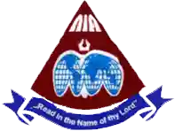 Nurul-Bayan International Academy logo