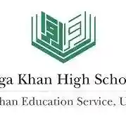 the Aga Khan High School , Nairobi logo