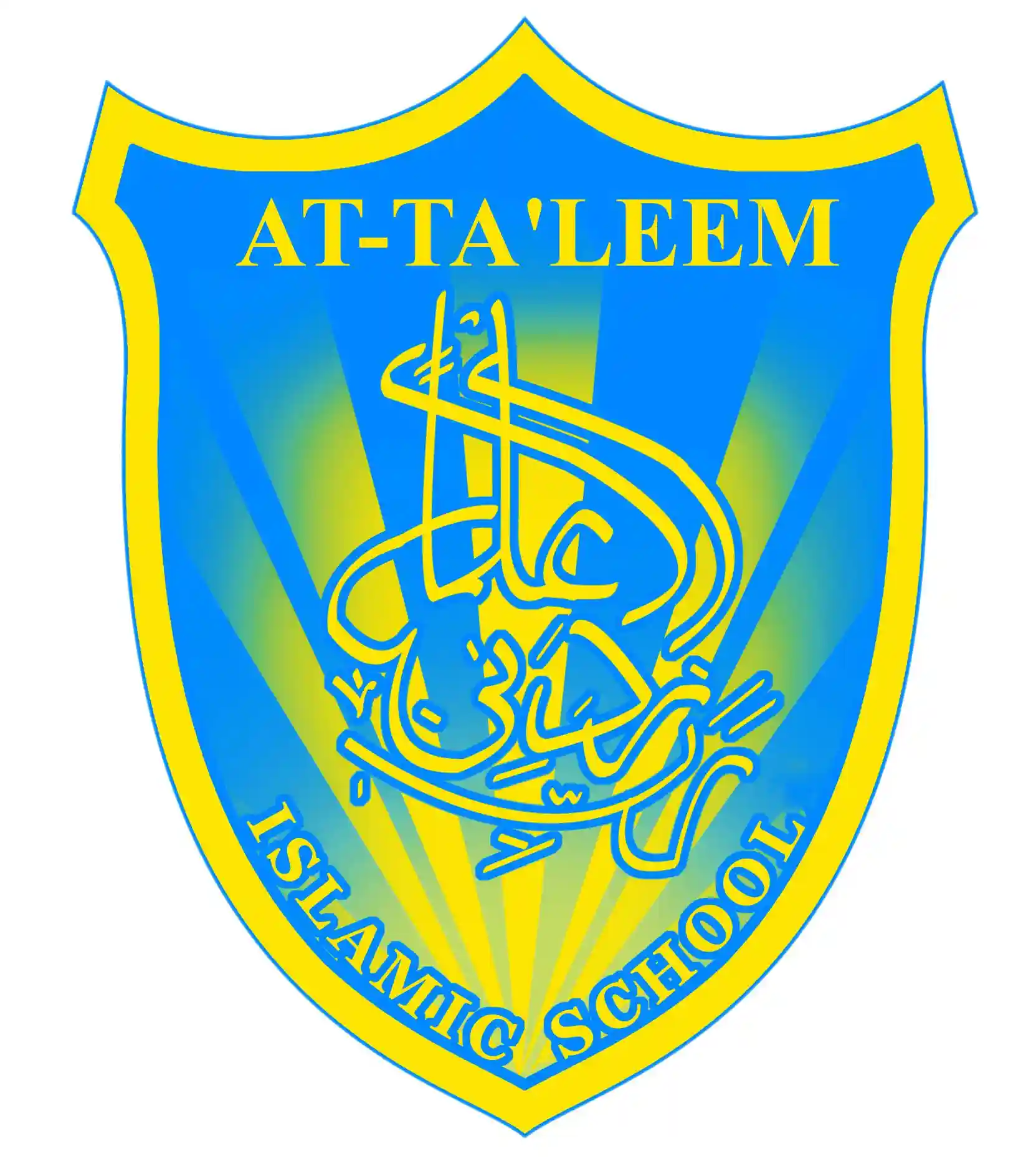 At-Taleem Islamic School logo