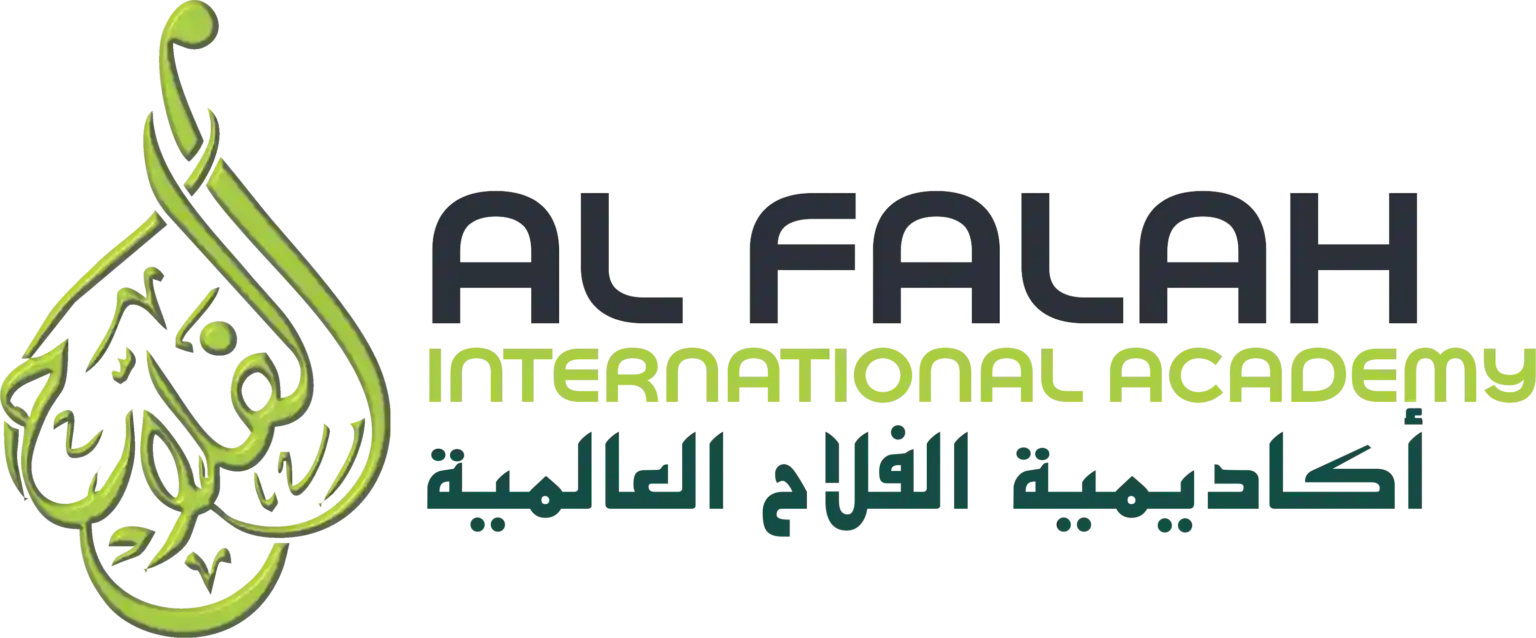 Al-Falah International Academy, Abuja logo