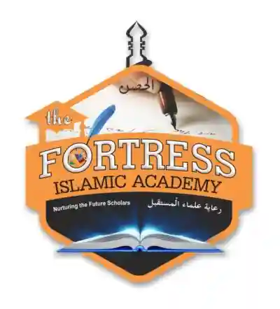 The Fortress Islamic Academy logo