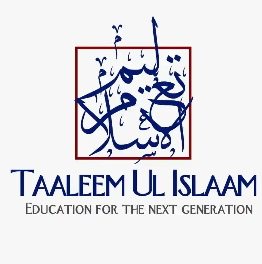 Taaleem Ul Islaam Academy logo