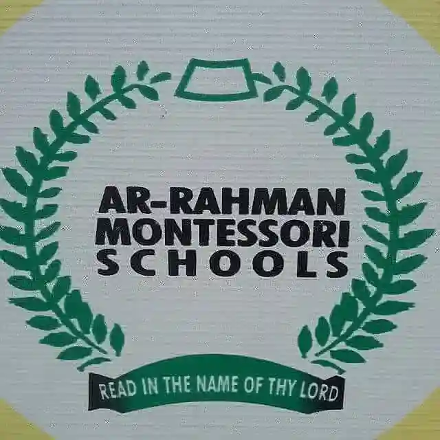 Ar-Rahman Montessori School logo