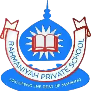 Rahmaniyah Private School logo
