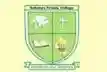 Scholar Private College logo