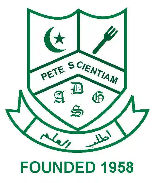 Ansar-Ud-Deen Schools logo