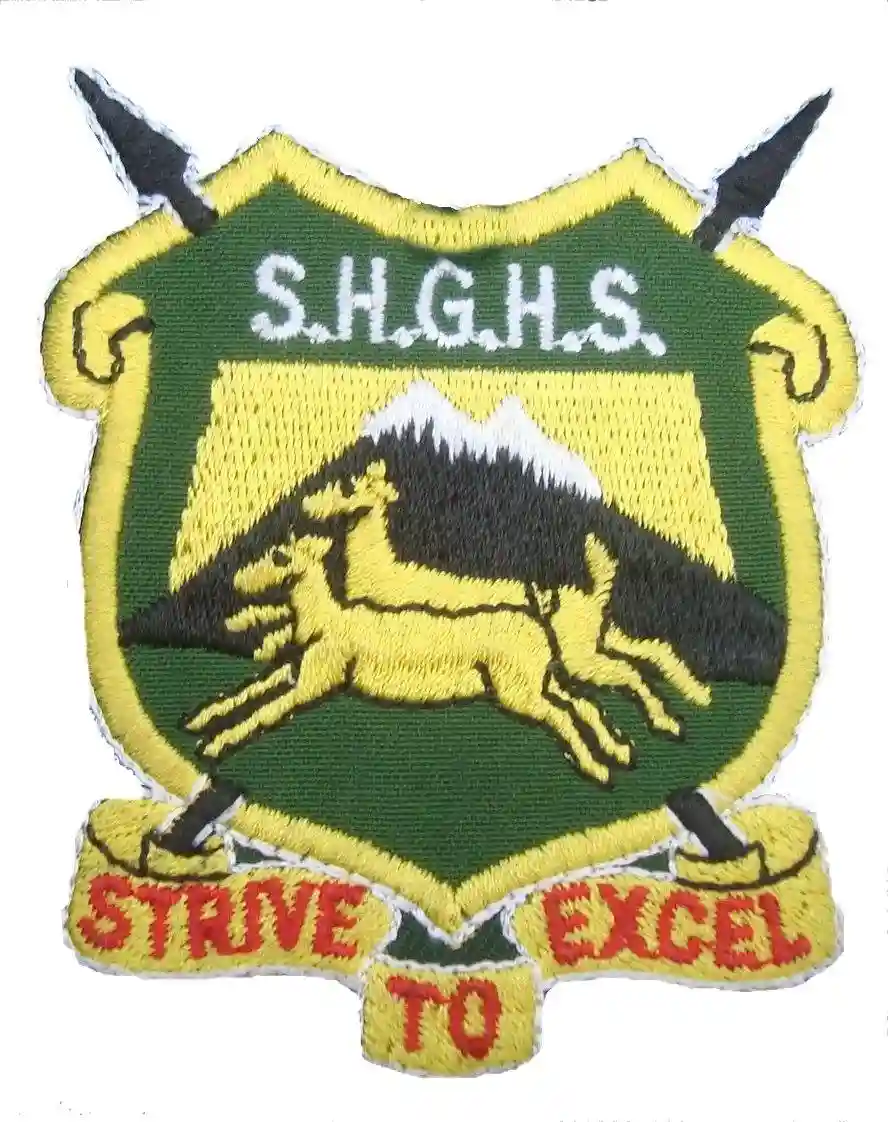State House Girls High School logo