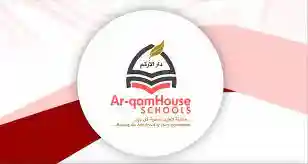 Ar-qamHouse Nur/Pry School logo