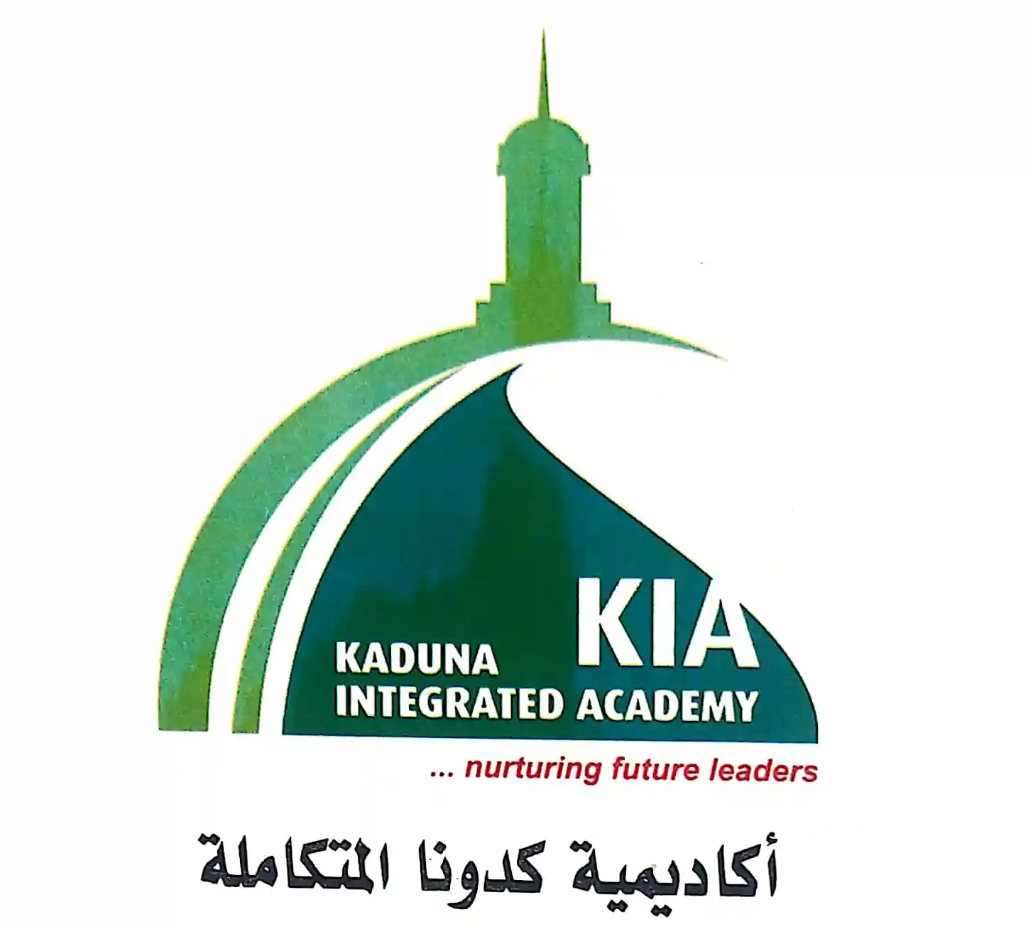 Kaduna Integrated Academy logo