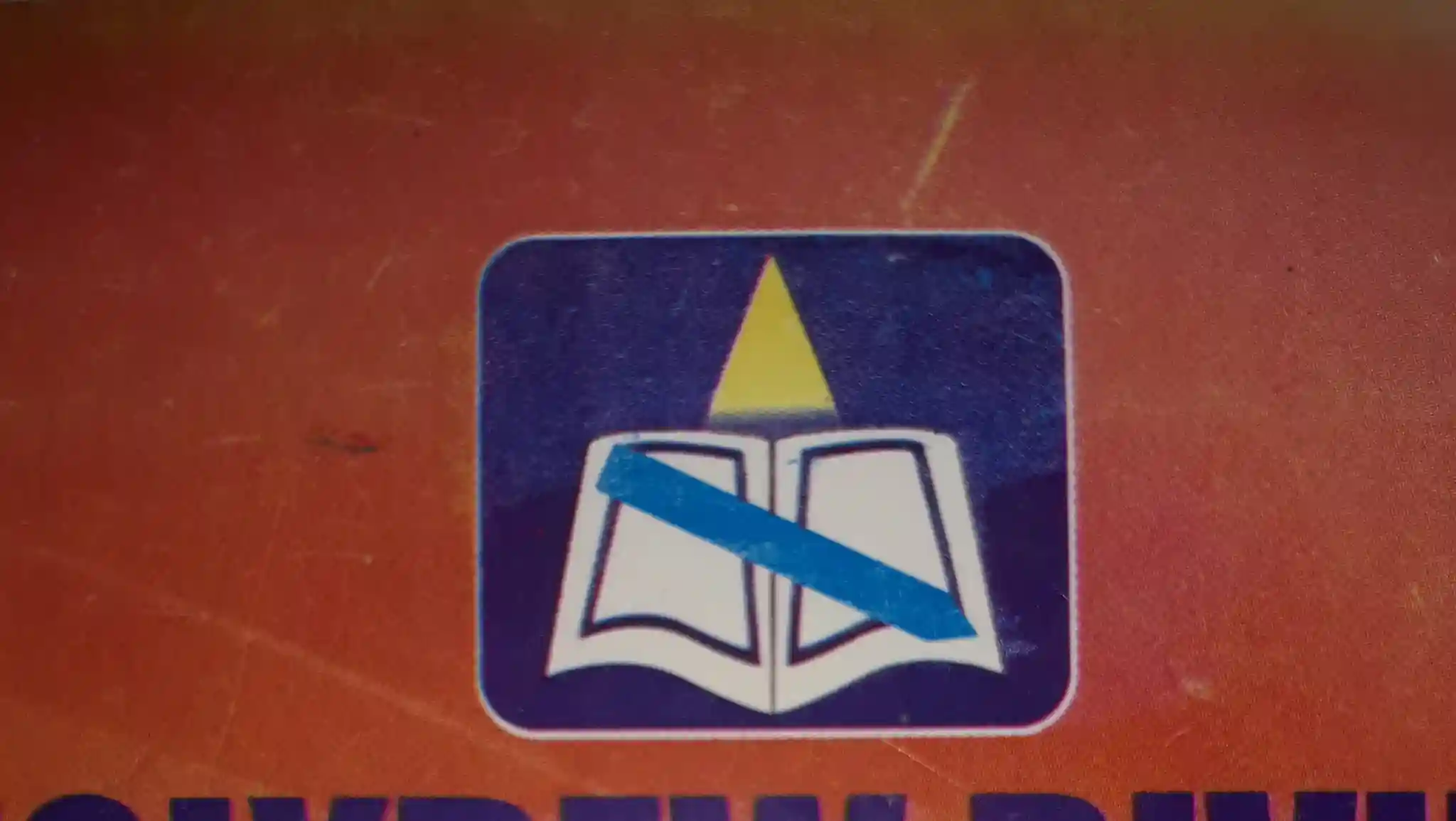 Holydew Divine School logo