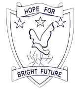 Cambridge International School, kumasi logo
