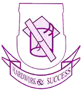 Faith High School, kumasi logo