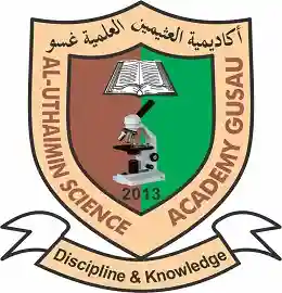 Al-uthaimin Academy logo