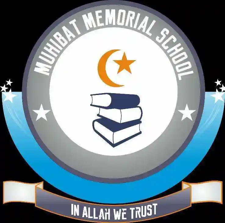 Muhibat Memorial School logo