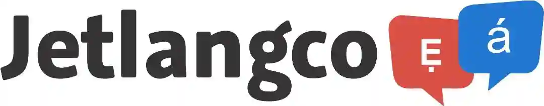JETLANG logo