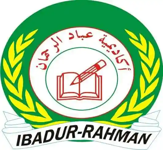 Ibadur-Rahman Academy kaduna logo