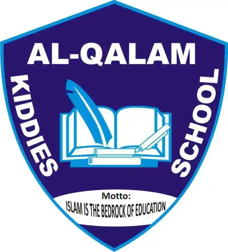 Al-Qalam School logo