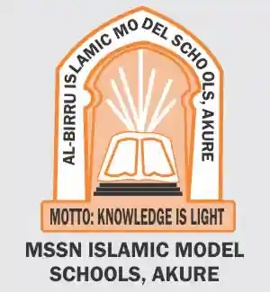 Al-haqq Islamic model schools logo