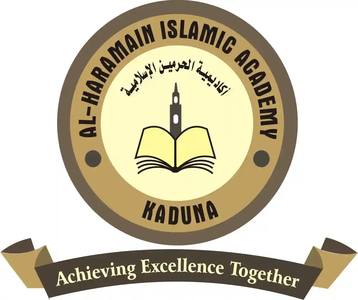 Al-Haramain Islamic Academy logo