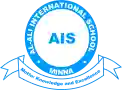 Al-Ali International school logo