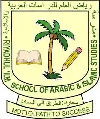 riyadul-ilm logo
