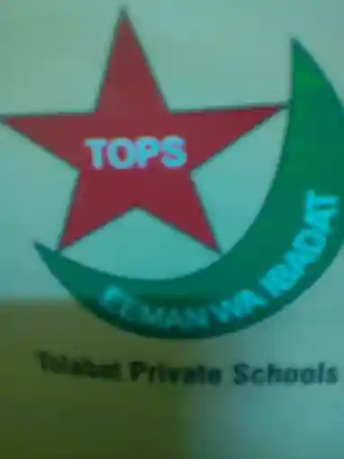 Tolabat Private Schools logo
