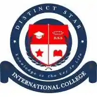 DISTINCT STAR INTERNATIONAL COLLEGE logo
