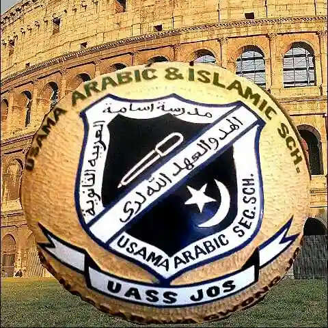 Usama Arabic Secondary School logo