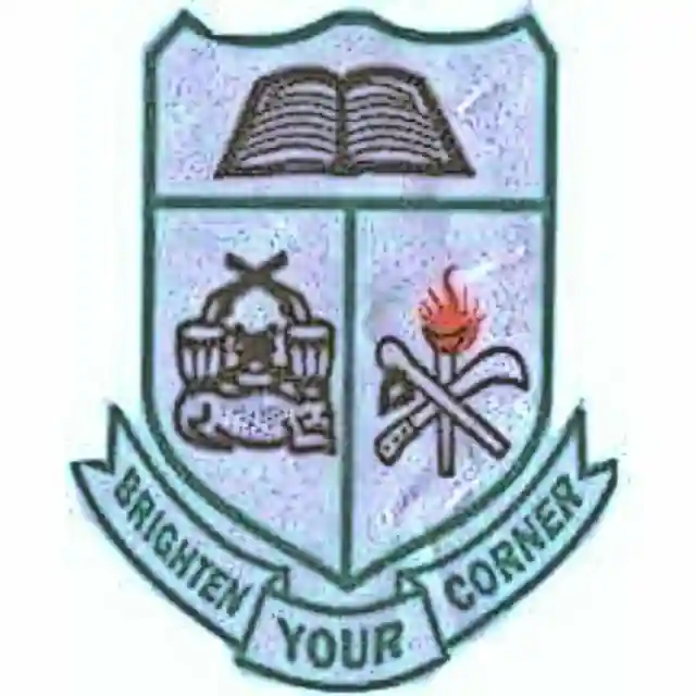 Adonten Senior High School logo