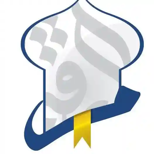 Al mustaqeem Integrated school logo