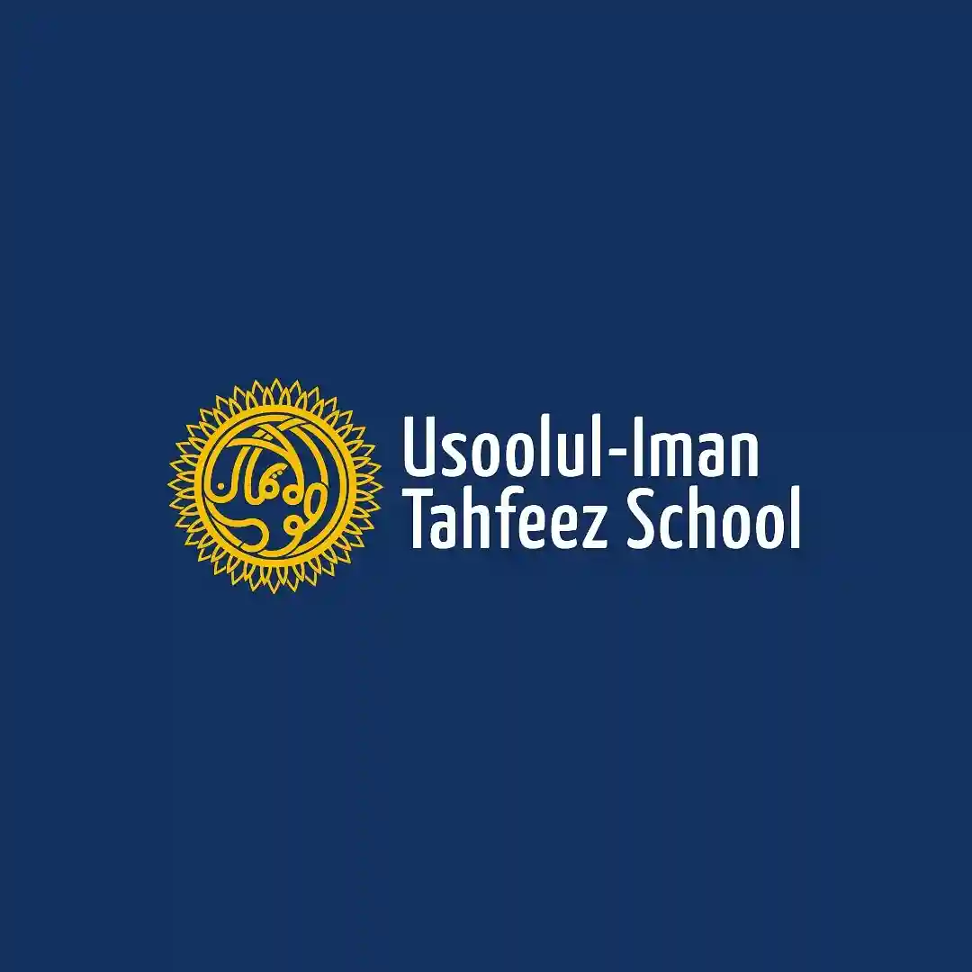 Usoolul-Iman Tahfeez School logo